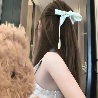 玉女芳心