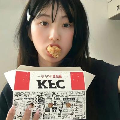 花之谷
